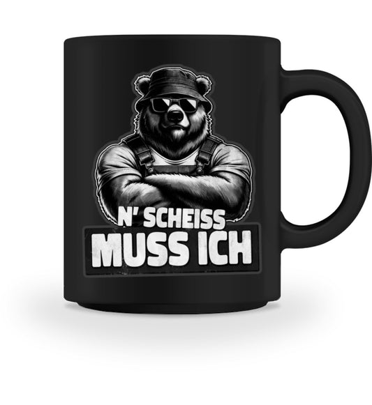 Witzige Kaffeetasse bedruckt einen Scheiß muss ich