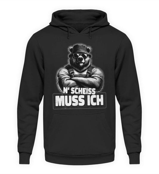 Coole Hoodies, N' Scheiss muss ich - Hoodie, 40.00 €, Unisex Hoodie, Farbe: Deep Black, WORKSWEAR.DE